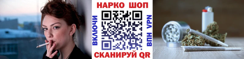 Наркота Балабаново Амфетамин  COCAIN  Псилоцибиновые грибы  Канабис  ГАШИШ  Alpha-PVP  Меф 