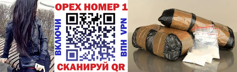 COCAIN Боливия  купить наркотики сайты  Балабаново 