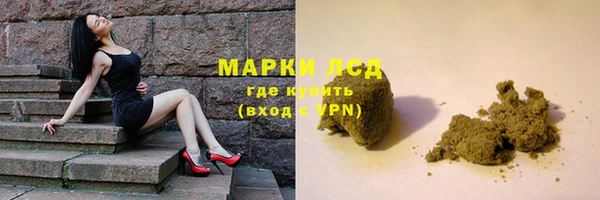 кристаллы Алзамай