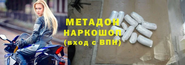 винт Протвино