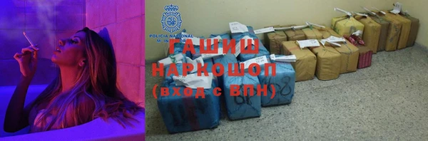 винт Протвино