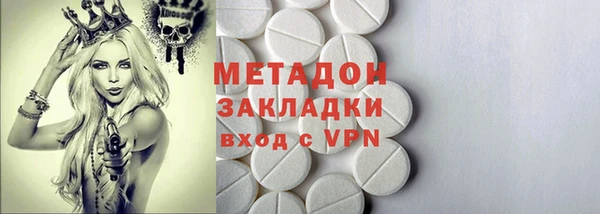 трава Алексин