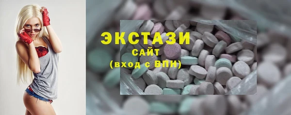 молекула духа Алексеевка