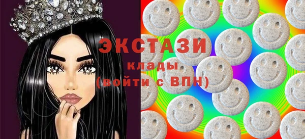 трава Алексин