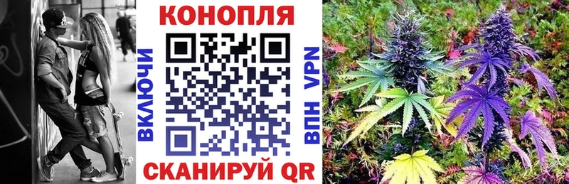купить закладку  Балабаново  МАРИХУАНА MAZAR 